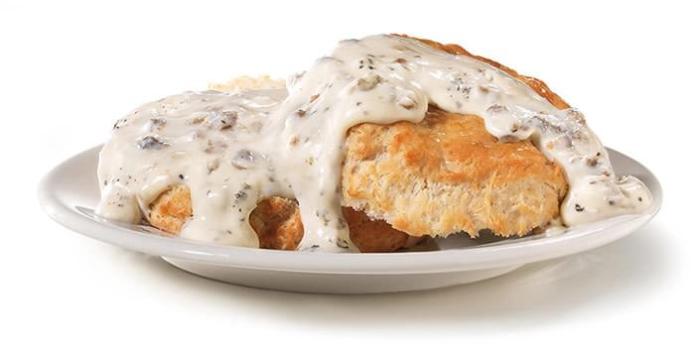 Nutrition facts for biscuits and gravy